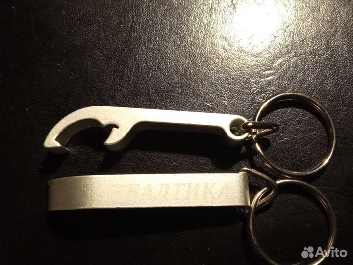 Брелок открывашка Балтика для ключей