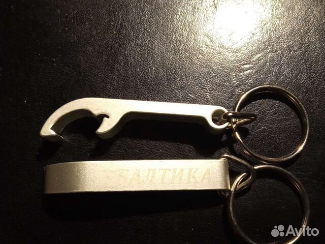 Брелок открывашка Балтика для ключей