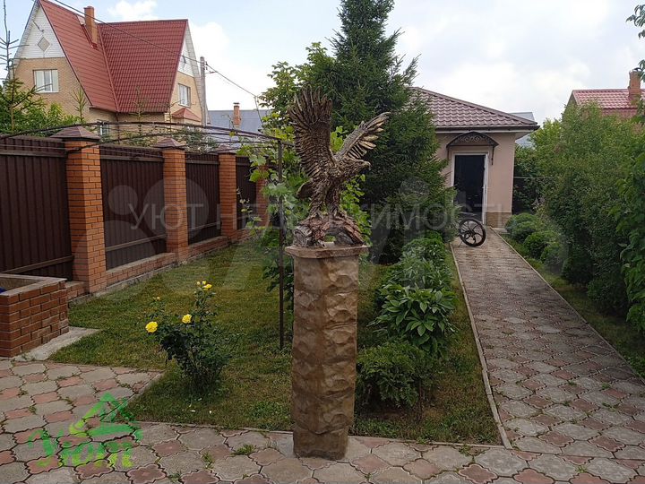 Дом 520 м² на участке 18 сот.