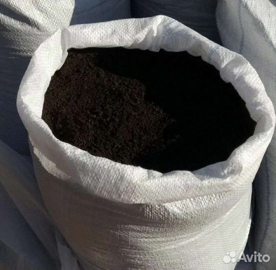 Чернозем в мешках