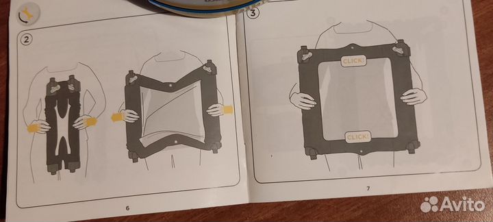 Ворота/ограждение/барьер на двери