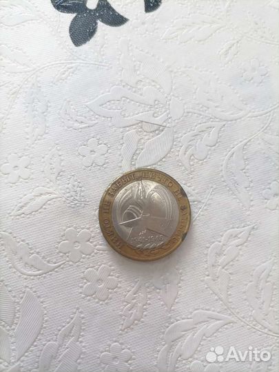 Коллекционные монеты