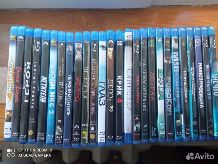 Blu-ray