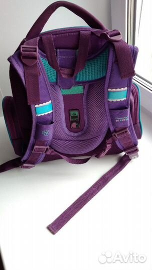 Рюкзак школьный