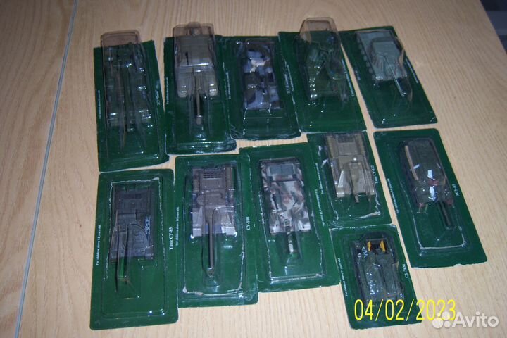 Самоходные артиллерийские установки