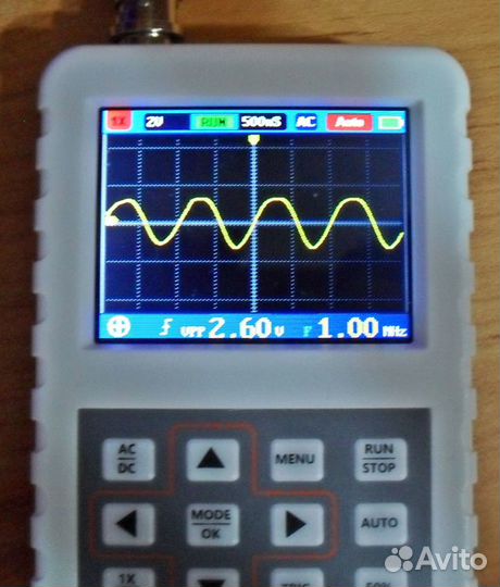 Микросхема