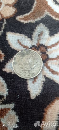 Монеты СССР 3 копейки