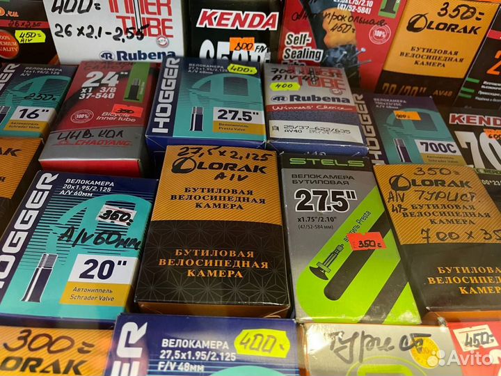 Велопокрышки