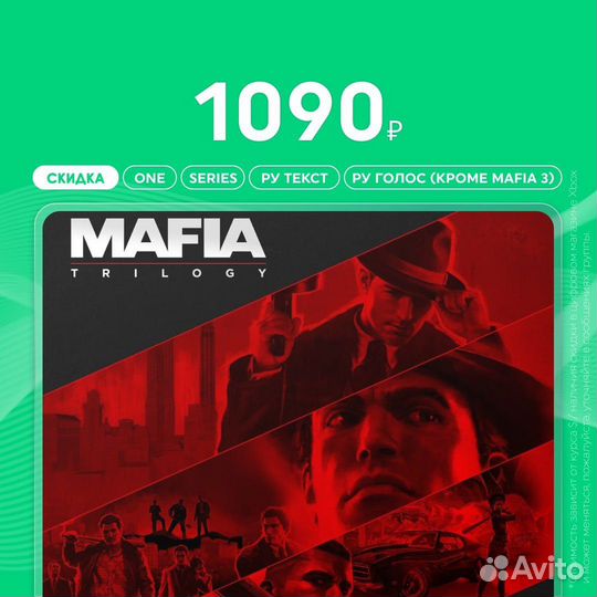 Любые Игры на Xbox one / xs