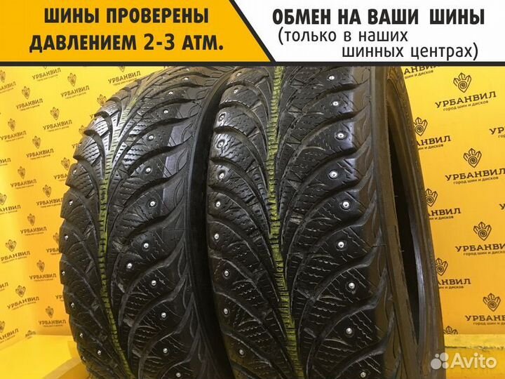 Sava Eskimo Stud 185/65 R15 88T