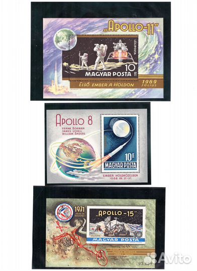 Почтовые марки Венгрии космос 1968-1975