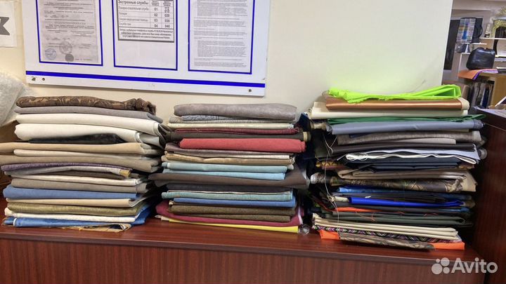 Остатки мебельных тканей и кожзамов