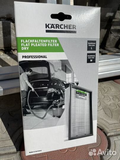 Фильтр для пылесоса karcher 6.904-367.0