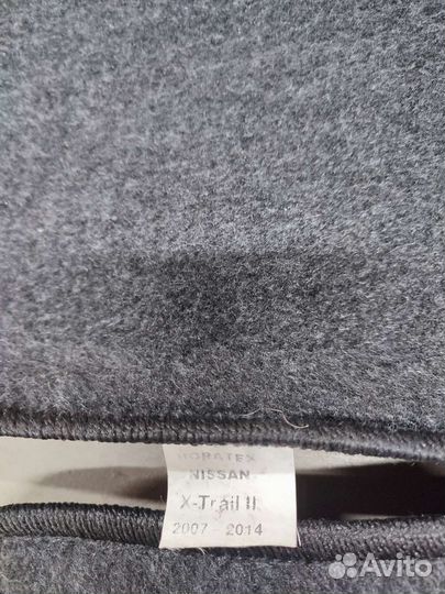 Коврики Nissan X-trail t32