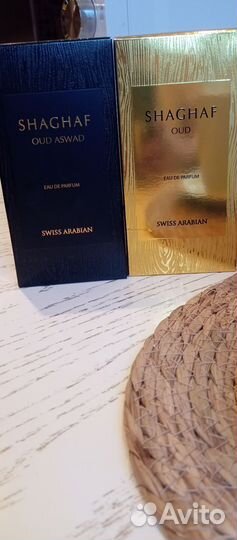 Shaghaf oud swiss arabian