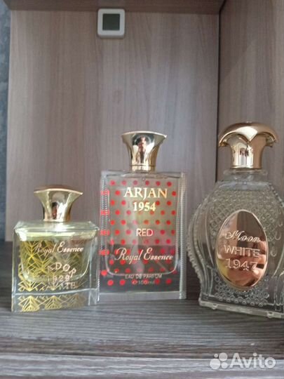 Moon 1947 white. Pаспив