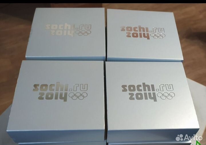 3 рубля 2014 год Олимпиада Сочи. Серебро