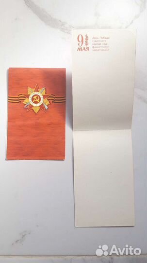 Программа Ком. Партии 1999г и другое