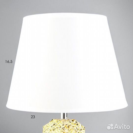 Настольная лампа 'Баланс' Е14 40Вт 22х22х40 см