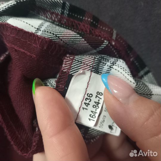 Школьный сарафан 164