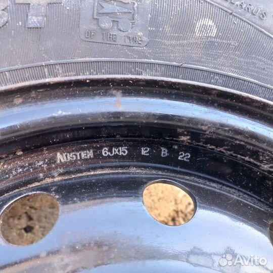 Зимняя резина r15 с дисками