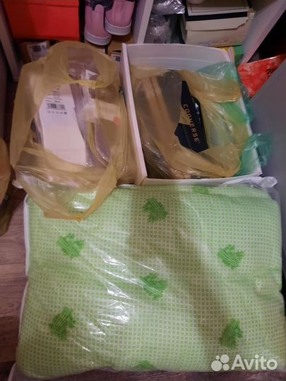 Вещи пакетом