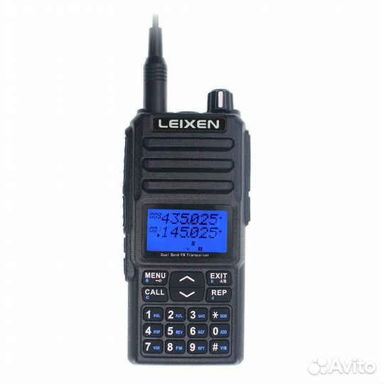 Рация leixen UV-25D (20 Ватт)
