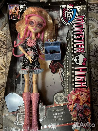 Кукла Монстер Хай Вайперин Горгон в коробке
