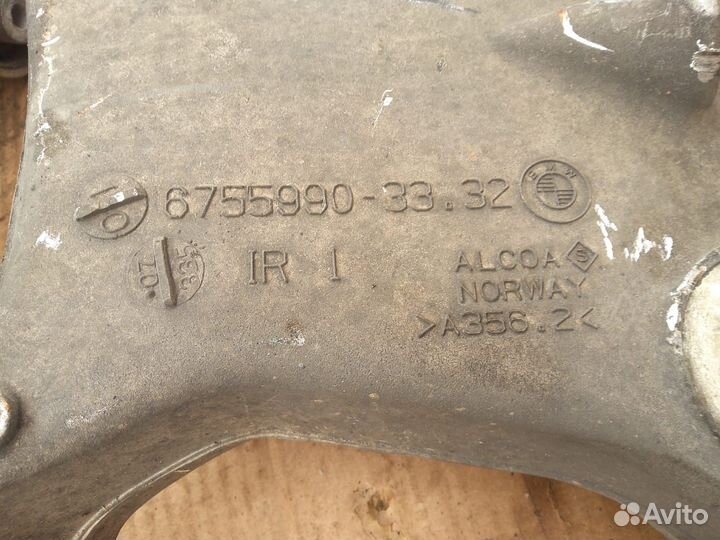 Задние нижние рычаги BMW E60