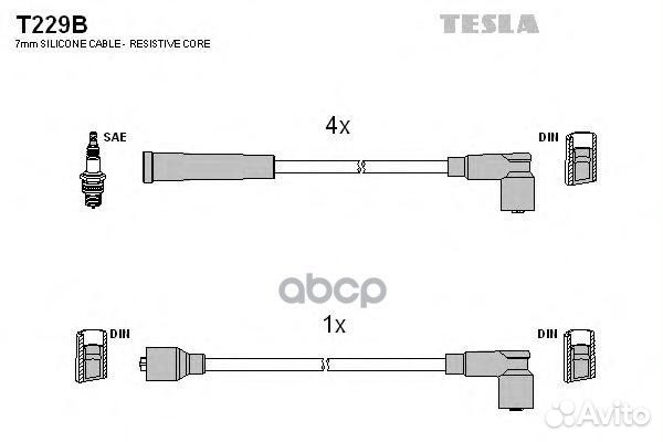 T229B-TSL к-кт проводов Honda Accord SJ, SY, A