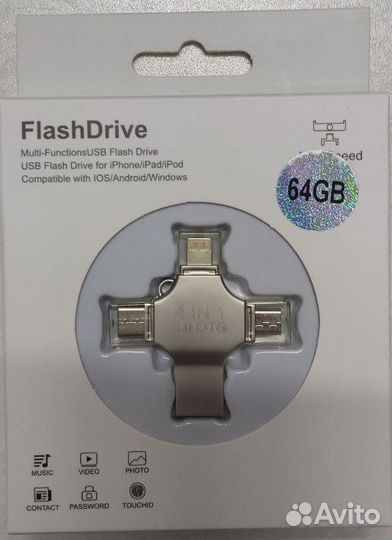 Usb флешка 4 в1 USB+IP+Type-C+Micro sd 256 гб