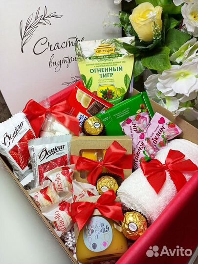 Сладкий подарок,доставка