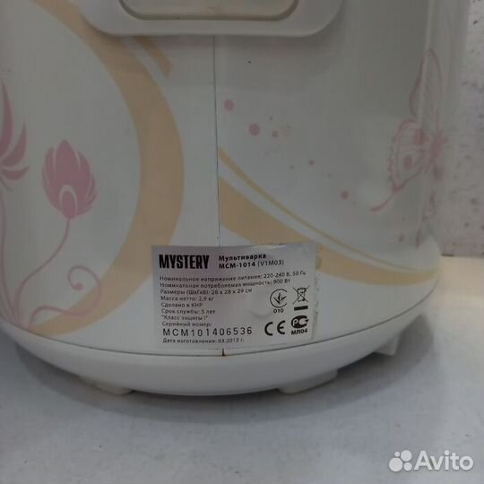 Мультиварка Mystery MCM-1014 (Рассрочка / Б3)