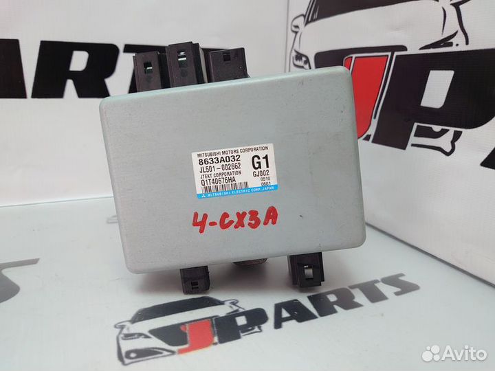 Блок управления рейкой рулевой Mitsubishi Lancer