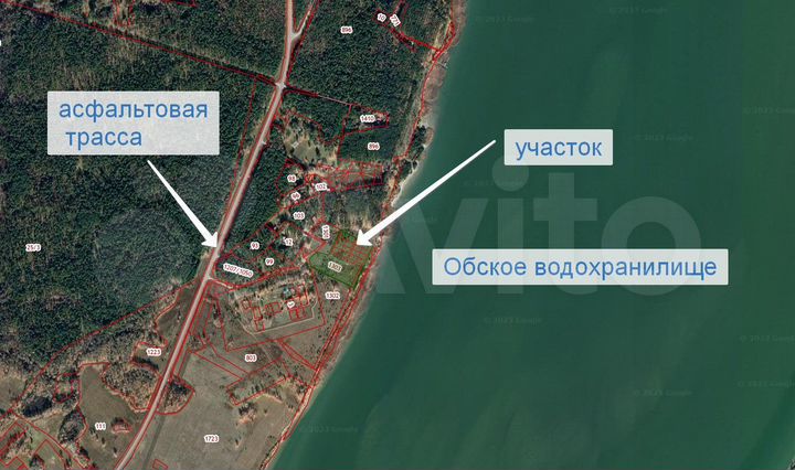 Участок 5 га (СНТ, ДНП)