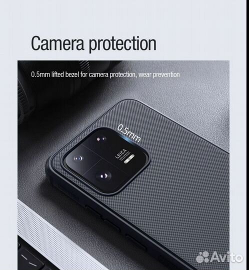 Чехол Nillkin на xiaomi 13 pro