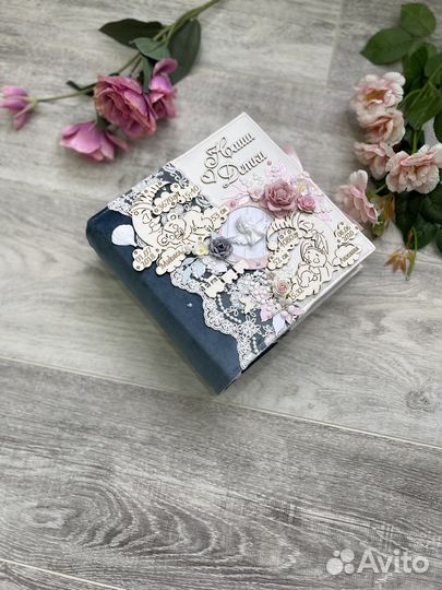 Фотоальбом детский