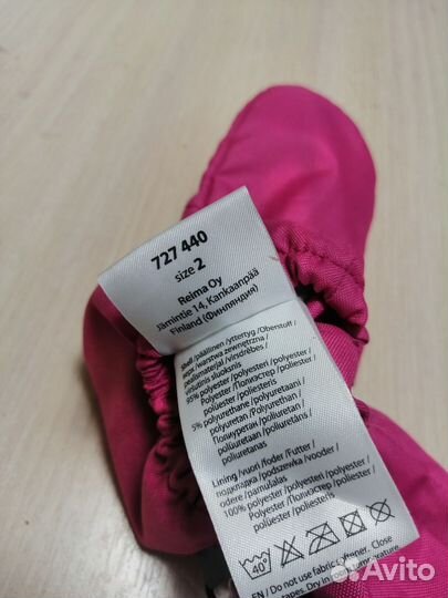 Краги-варежки для девочки