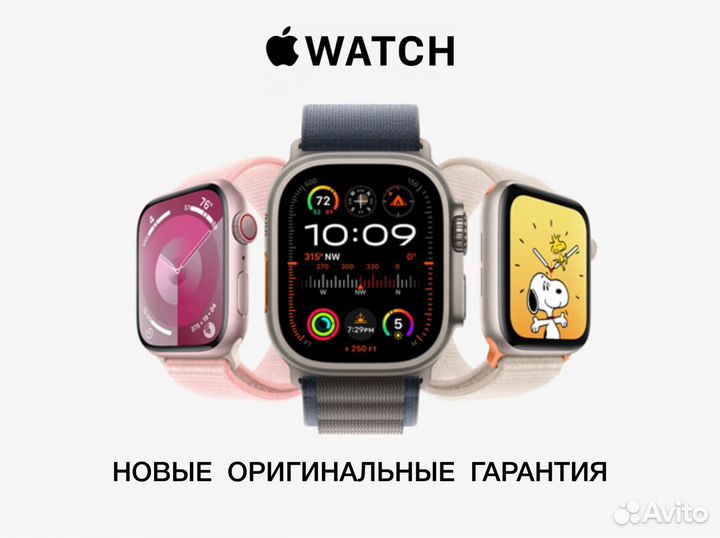 Apple Watch S9 41mm 45mm / SE 2 40mm 44mm