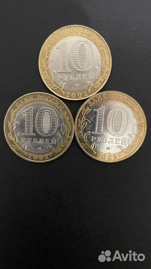 Продам Монеты