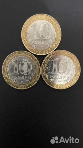 Продам Монеты