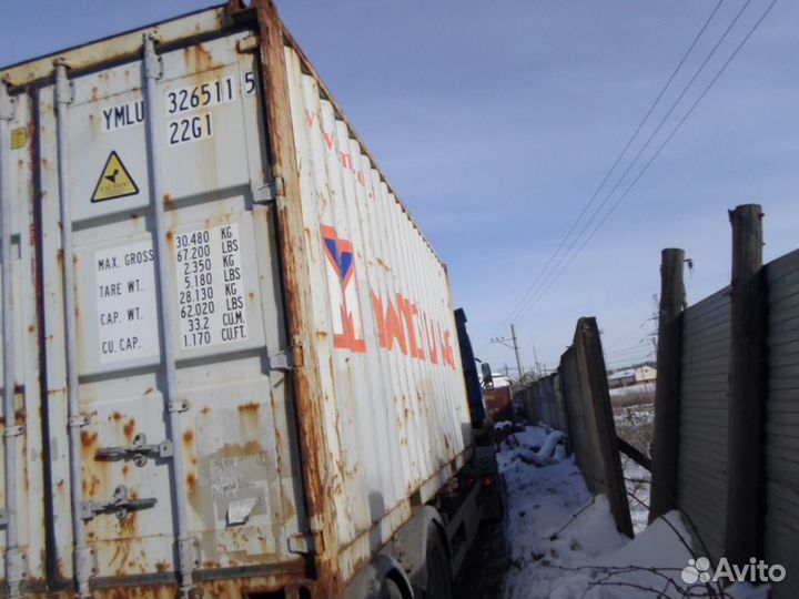 Контейнер морской 20 футов б/у ymlu3265115