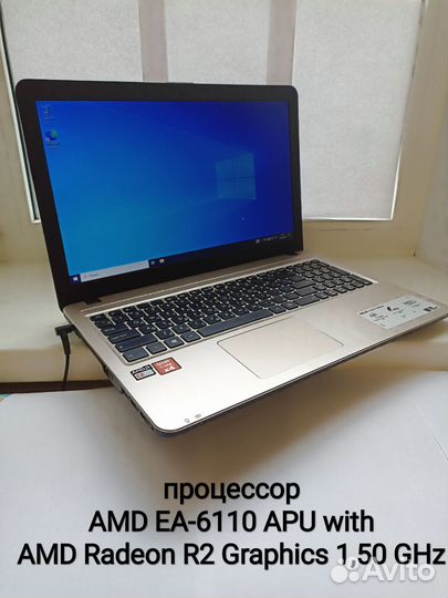 Ноутбук asus R540Y