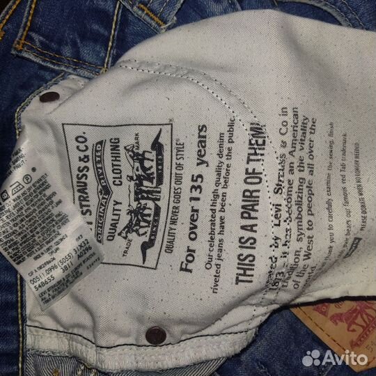 Джинсы levis 511 редкие оооочень rap