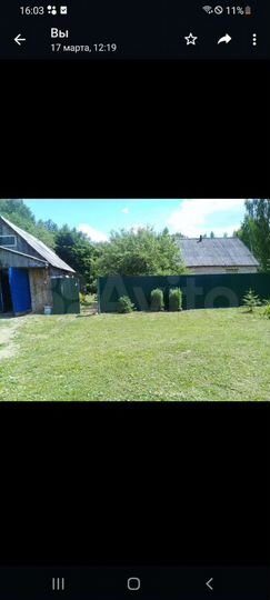 Дом 85,8 м² на участке 15 сот.