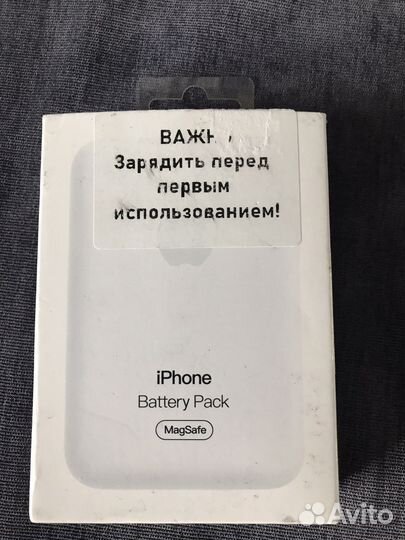 iPhone MagSafe battery pack