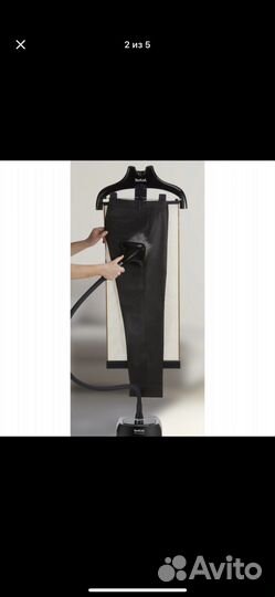 Отпариватель tefal