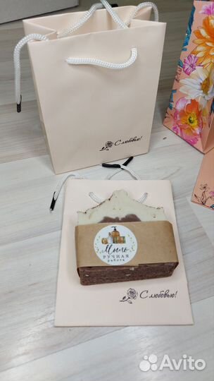 Натуральное мыло