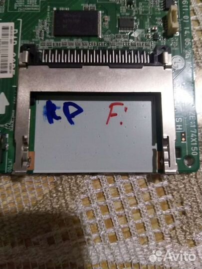 Материнская плата EBU62443140