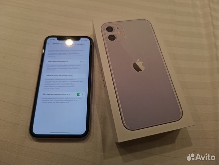 iPhone 11 64 gb purple